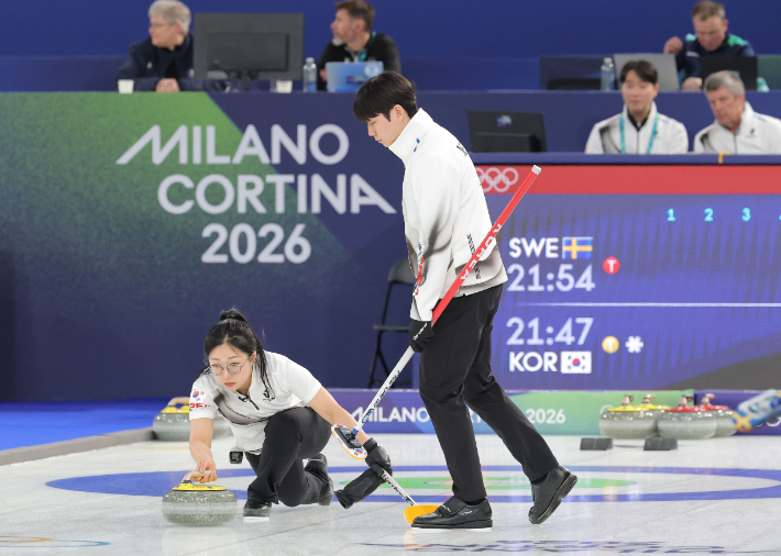 컬링 믹스더블 김선영-정영석 조. 연합뉴스