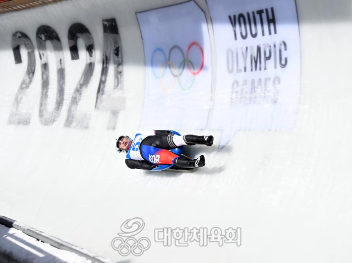 2024년 강원도청소년동계올림픽 당시 루지 경기 모습. 체육회 