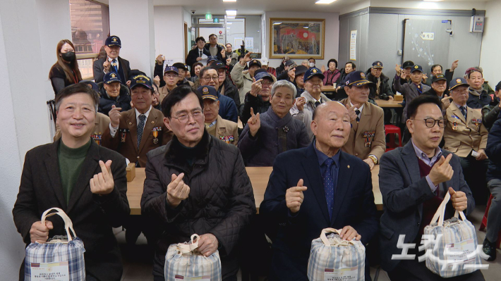연탄은행은 "나라를 위해 헌신하신 분들을 기억하고, 꽁꽁 얼어붙은 우리 사회에 '보훈과 나눔'이라는 따뜻한 봄기운을 불어넣기 위해 설 명절을 앞두고 세상에서 가장 따뜻한 밥상을 기획했다"고 밝혔다. 오요셉 기자