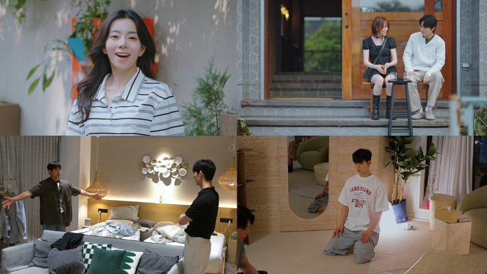 '환승연애4'. 티빙 제공