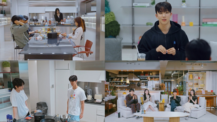 '환승연애4'. 티빙 제공