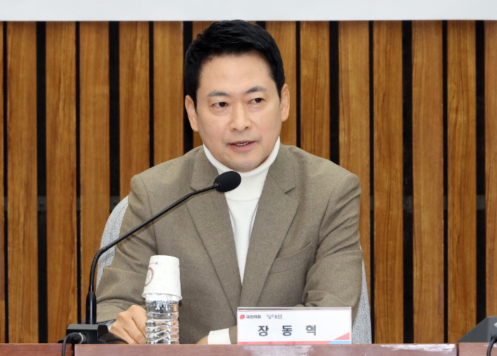 국민의힘 장동혁 대표. 연합뉴스