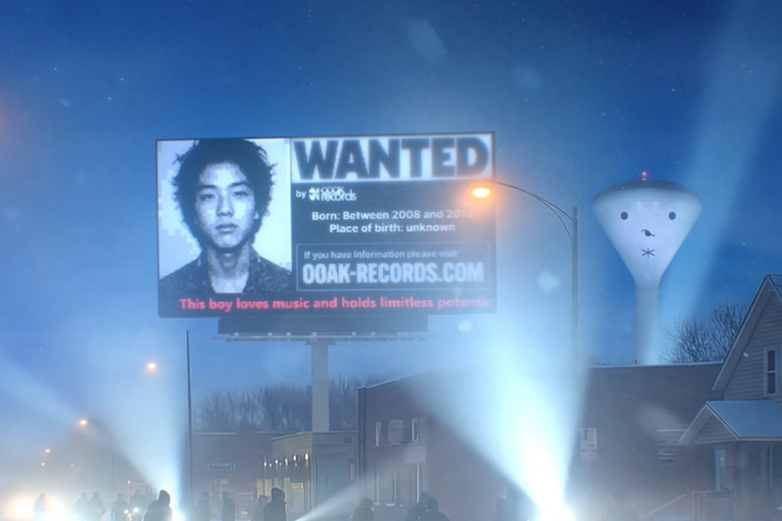 오케이레코즈 공식 트위터 캡처