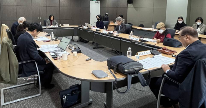 4·3추가진상조사 분과위원회의. 4·3평화재단 제공