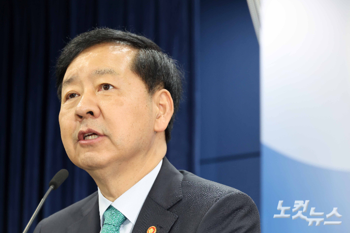 구윤철 부총리 겸 재정경제부 장관. 박종민 기자