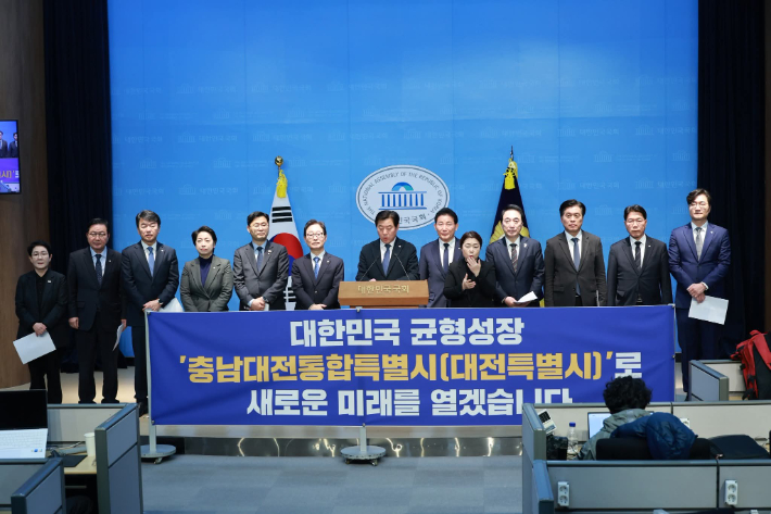 박정현 의원 페이스북 캡처