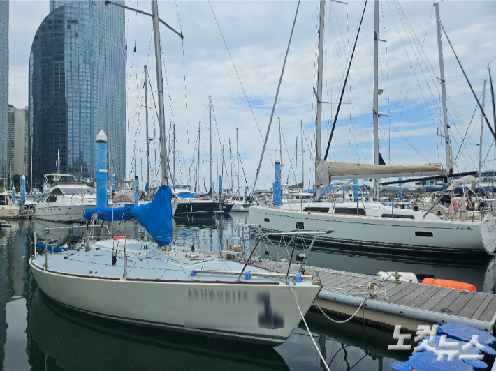부산 수영만 요트경기장. 김혜민 기자 