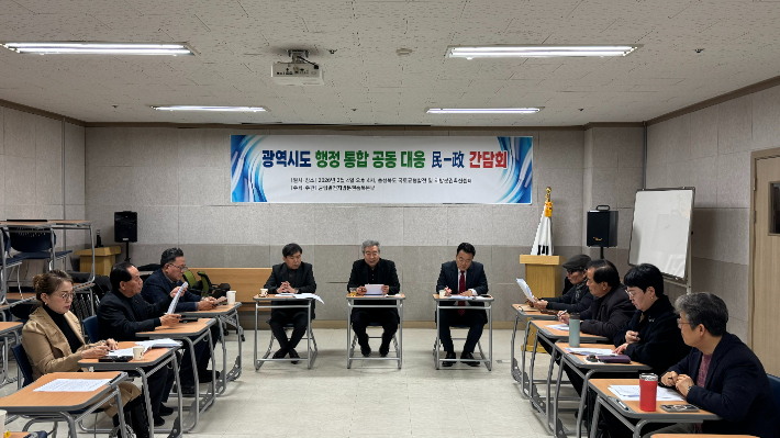 균형발전지방분권 충북본부 제공