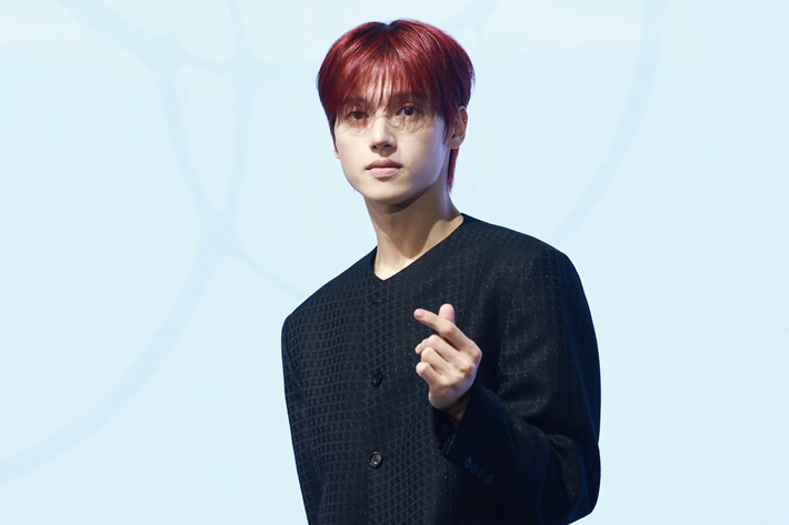 에이티즈 우영. 연합뉴스