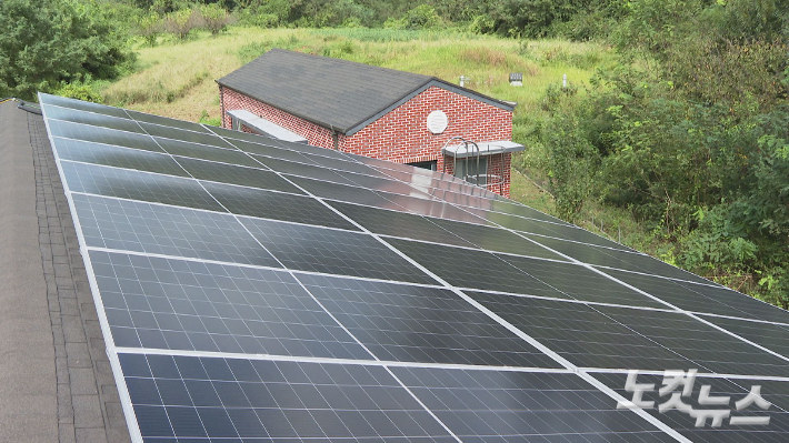 이번 간담회에선 '한국교회 햇빛발전소 현황조사'를 위한 실태조사 설문지 등이 공유됐다. 자료화면