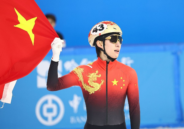 중국 린샤오쥔(한국명 임효준). 연합뉴스