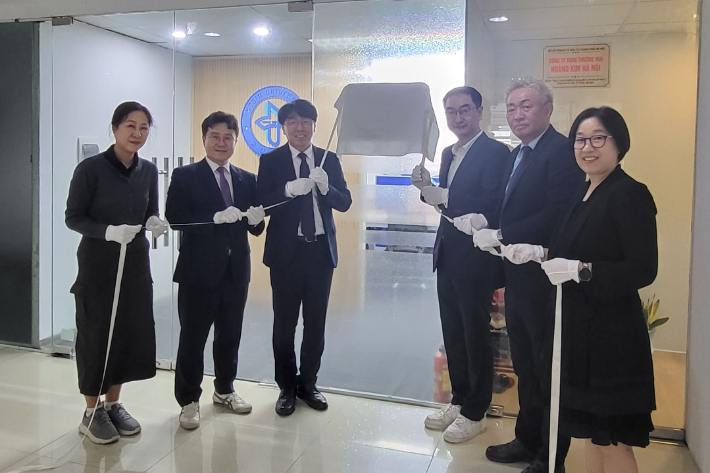 고신대학교, 베트남 하노이에 '고신글로벌센터' 오픈