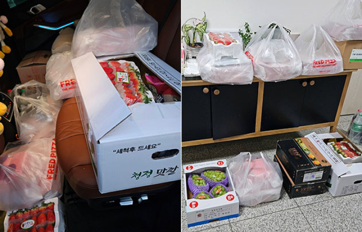 A씨가 보육원에 기부한 물품들. 블라인드 캡처