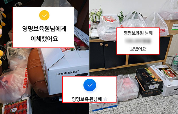 성과급 1억 하이닉스만? "나도 돈 좀 썼어" 특별한 자랑