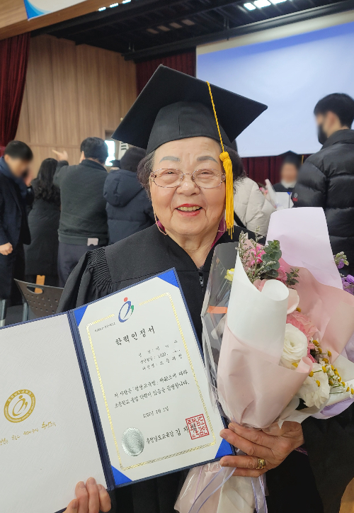 최고령 이수자 이복순 어르신. 충남교육청 제공