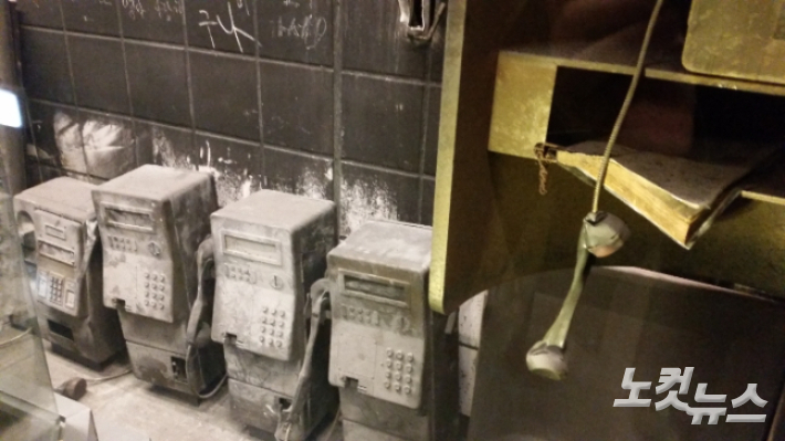 중앙로역 기억공간. 권소영 기자