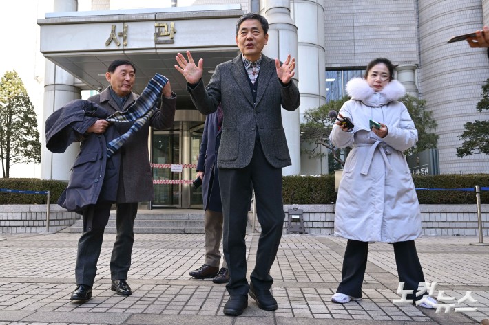 혐의 벗은 곽상도 전 의원