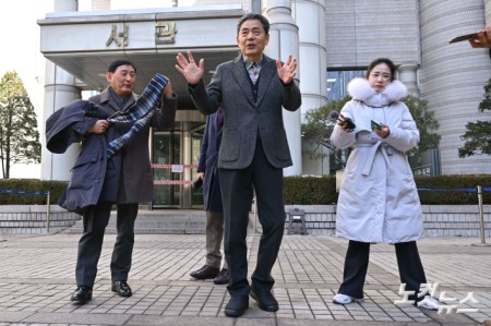 혐의 벗은 곽상도 전 의원