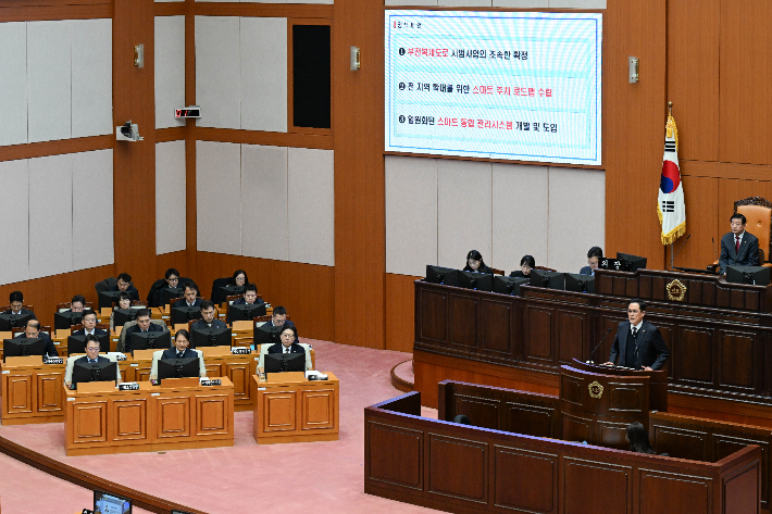 이승연 의원은 6일 열린 부산시의회 제333회 임시회 5분 자유발언에서 "노상공영주차장은 수많은 민원과 행정력 낭비의 온상이 되고 있다고 지적했다. 부산시의회 제공