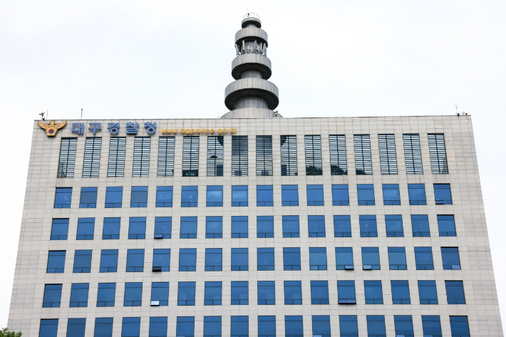 경찰 설 연휴 대비 범죄·교통 관리…민생침해 범죄 집중 단속