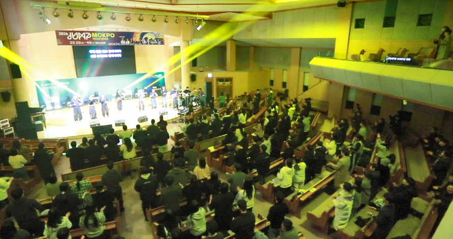 목포에 상륙한 코스타… 청년 연합 집회 '2026 JUMP' 열기 후끈