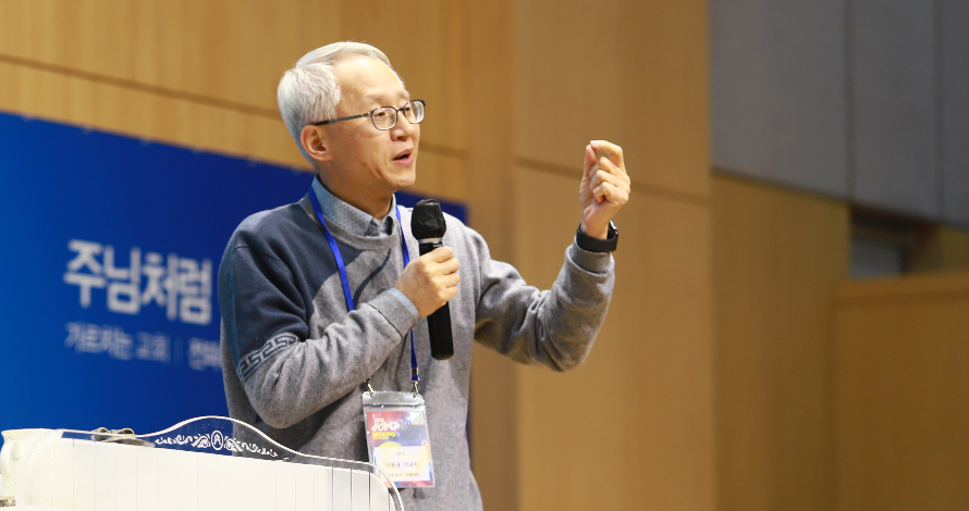 주강사인 이용규 선교사가 청년들에게 메시지를 전하고 있다. 주최측 제공