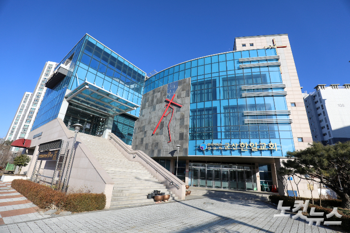 창립 50주년을 맞은 군산한일교회 전경. 최화랑 기자