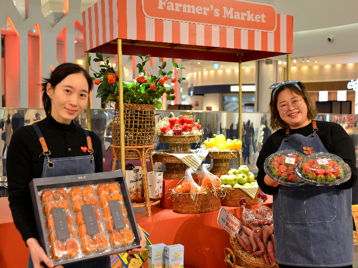 롯데백화점 제공