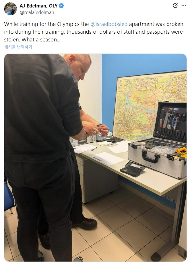 AJ 에덜먼 X 계정 캡처