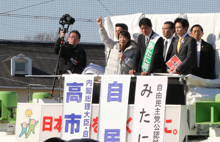 다카이치 사나에 일본 총리가 중의원 선거(총선)를 앞두고 지난달 31일 가나가와현 요코하마시에서 집권 자민당 후보 지원 유세를 하며 지지를 호소하고 있다. 연합뉴스