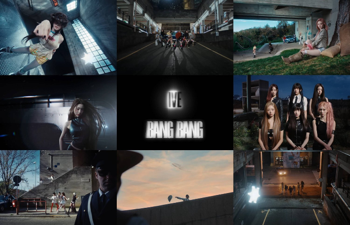 스타쉽엔터 제공