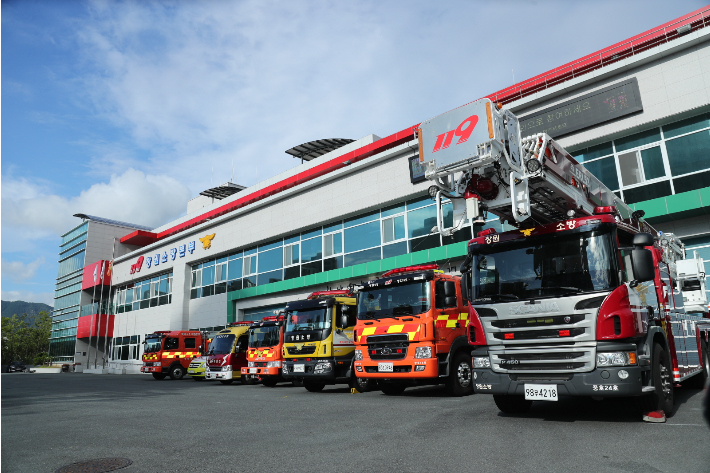 창원소방본부 청사. 창원소방본부 제공