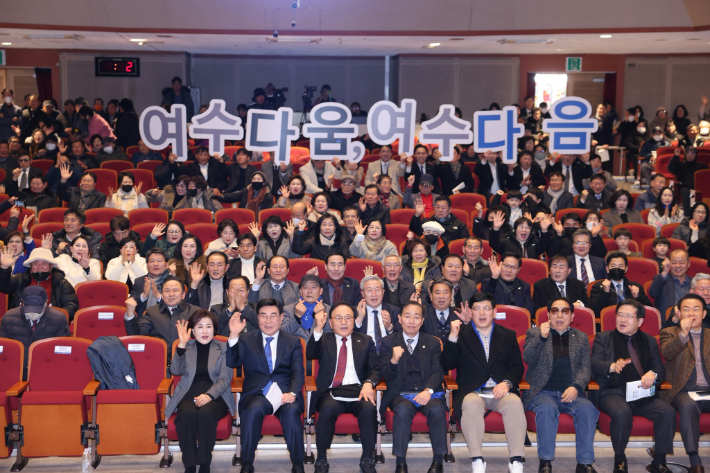 김영규 전 의장 출판기념회 기념촬영. 김영규 전 의장 제공 