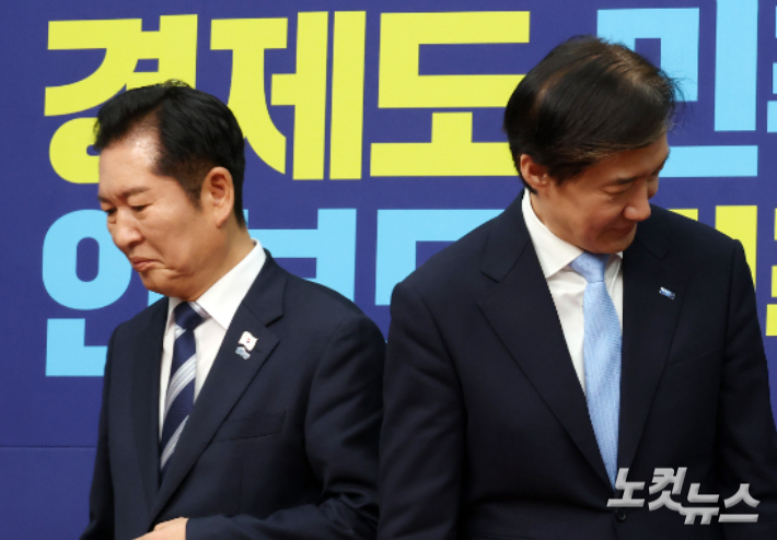 더불어민주당 정청래 대표(왼쪽)와 조국혁신당 조국 대표. 윤창원 기자