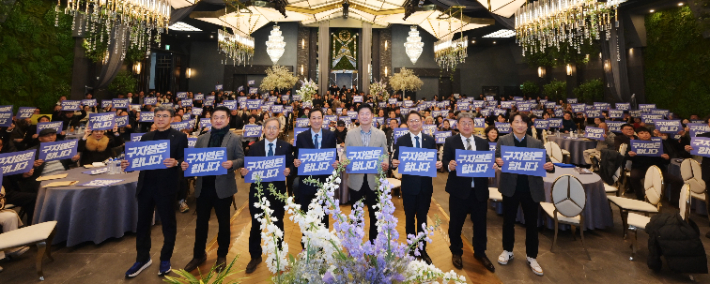 8일 원주 빌라드아모르컨벤션웨딩홀에서 열린 구자열 원주시장 출마예정자의 '구자열은 합니다' 출판기념회. 구자열 출마예정자 제공 