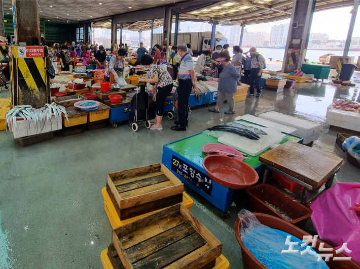 부산 자갈치시장. 김혜민 기자