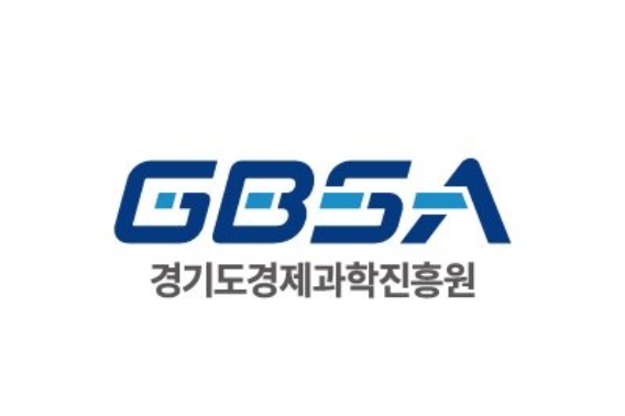 경기도경제과학진흥원 제공