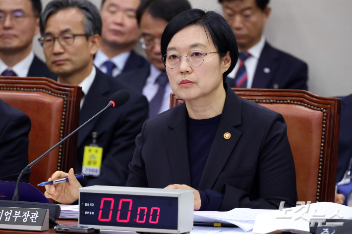 한성숙 중소벤처기업부 장관. 윤창원 기자