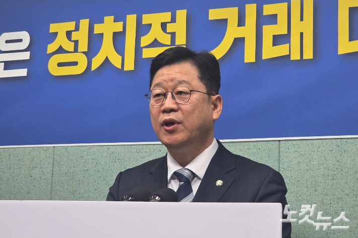 9일 오전 전북도의회 브리핑실에서 더불어민주당 안호영 의원이 기자회견을 열었다. 최명국 기자