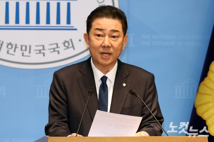 무소속 김병기 의원. 윤창원 기자