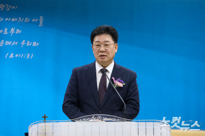 전주시장로교회연합회 신임 회장 김석호 목사가 취임 인사를 전하고 있다. 최화랑 기자