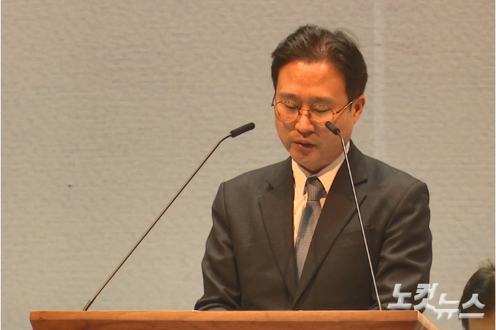 청주중앙교회 임학용 목사가 특별기도를 하고 있다. 충북CBS