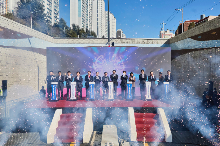 국토교통부 제공