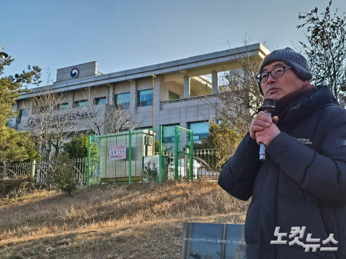 정병진 목사가 추모식에서 발언하고 있다. 전남CBS