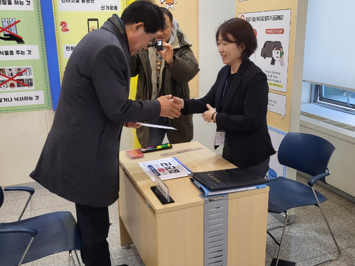 김진균 충북교육감 선거 예비후보 제공