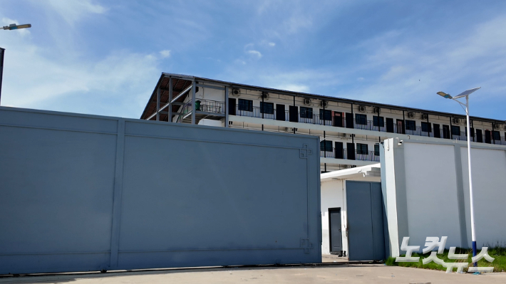 캄보디아에 위치한 한 범죄단지 모습. 남성경 기자