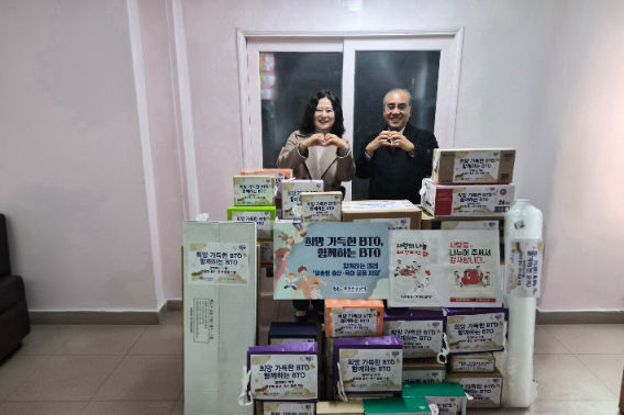 부산관광공사 제공