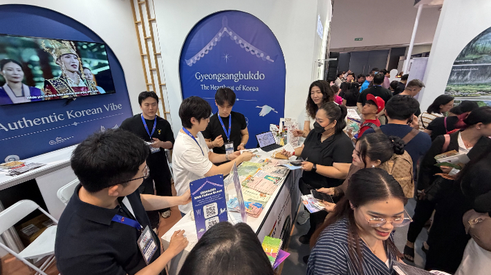 경북문화관광공사가 2026 필리핀 여행박람회 TTE에 참여해 부스를 운영하고 있다. 공사 제공