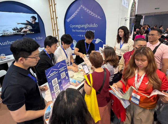 경북문화관광공사가 2026 필리핀 여행박람회 TTE에 참여해 부스를 운영하고 있다. 공사 제공