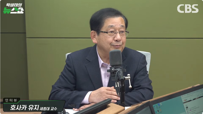 박성태의 뉴스쇼 유튜브 영상 캡처